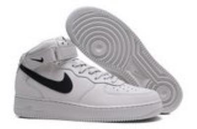 cheap quality Nike Air Force 1 Model No. 1804